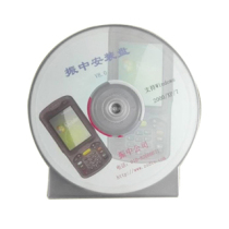 In Zhenzhong TP900S Drive TP1100 Zhenzhong TP900 meter reading machine Computer management program 64-bit drive package