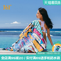 361 Swimming towel Quick-drying absorbent towel Bath towel Female beach towel Travel seaside bathrobe Male hot spring vacation