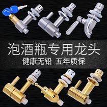 Glass bottle faucet wine jar stainless steel faucet copper nozzle wine jar wine barrel ceramic bubble bottle valve switch