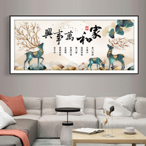 Ginkgo leaf fortune deer cross stitch 2021 new embroidery large living room atmosphere home and all things happy landscape painting line embroidery