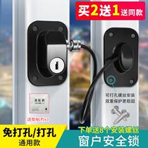 Outer opening and inner opening flat window stopper window lock stopper sliding window safety lock child protection fall arrester