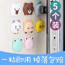Free Punch Hole Door Suction home Silicone Door Bumper Door Handle Suction Cup Door Stopper Toilet Door Rear Anti-Ram Door Stopper
