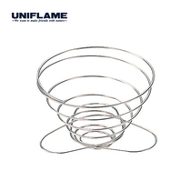 Japanese UNIFLAME Coffee Burnett outdoor portable Coffee filter mesh with storage bag