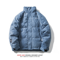American letter full print collar down jacket men's winter men's bread clothing loose trend thick warm coat