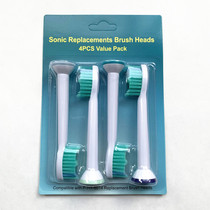  Suitable for Philips electric toothbrush HX3110HX3120HX3130HX3210HX3215 toothbrush head accessories