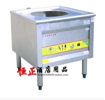  Lingchuang energy-saving king steamer stove Square steamer stove Gas with fan steamer stove Rice noodle steamer
