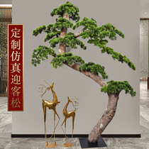 Simulation of the new Chinese bonsai porch entrance decoration hotel lobby office Villa landscaping large ornament root carving