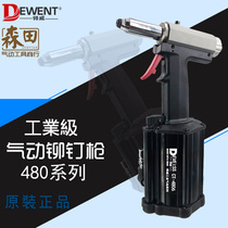 Taiwan Industrial Grade Pneumatic Rivet Gun 5 0 Pull Riveter Three Jaws Oil Pressure 6 4 Hydraulic Riveting Nail Machine Pumping Core Rivet Gun