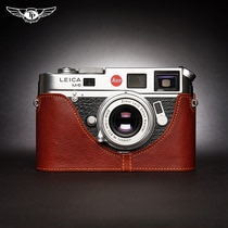 Genuine Leica M6 camera bag Leica M5 M4 M3 M2 M1 MDa cowskin case paraxial film protective cover