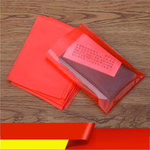 Pe big red anti-static flat pocket plastic gift 16 * 28CM electronic product packaging plastic bag environmental protection customization