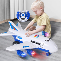 Large remote control aircraft childrens toy boy drop-resistant wireless electric charging large transport model Baby 3 years old 4