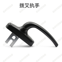 Old-fashioned 50 aluminum alloy inside and outside door and window hardware accessories luxury 25 35 shift fork drive handle handle big handle