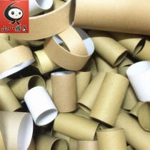Creative DIY low structural material paper tube paper core tube art painting puzzle building base high handmade little Baba
