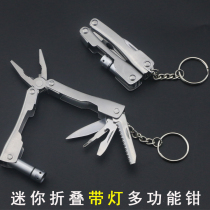 Mini light pliers set with LED light pliers multi-purpose tool pliers steel wire scissors road pliers scissors
