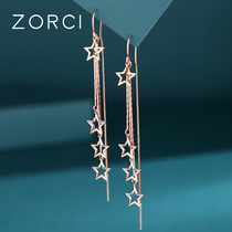 Stars Pure Silver Ear Line 2022 New Wave Superior Sensual Earrings Woman Temperament Soar Pendant Unique Earrings