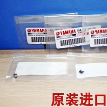 Original imported TTR250 magician XT250 fawn XG250 TW200 TW225 Valve Lock card
