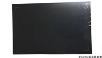 Picker 708 708s 708S 708S-P painting board special film Universal original film