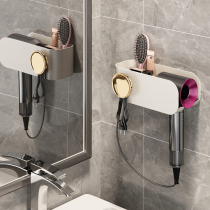 Hair Dryer rack-free bathroom hair dryer bracket toilet wall hanging storage air tube hanging shelf