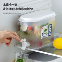 Cold kettle with faucet summer household refrigerator cold bucket lemon water bottle ice kettle large capacity juice pot cool kettle