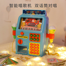 Polaroid children karaoke singer baby ktv girl toy gift 2 with microphone audio integrated microphone