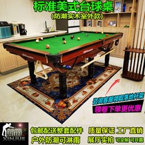 American Adult Standard Type Marble Billiard Billiard Table Home Table Tennis Table Ping Pong Table Two-in-one Multifunction Black Eight