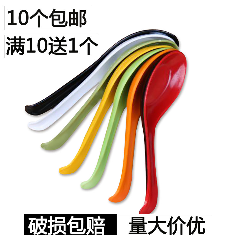 Miamine spoon long handle spoon plastic colored band hook spoon imitation porcelain ramen spicy hot spoon spoon spoon spoon commercial restaurant
