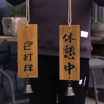 Japanese-style solid wood business listing custom restaurant izakaya wooden decorative door tag welcome to rest
