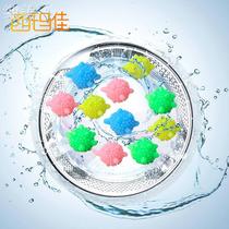 Laundry ball to prevent winding   household clothes machine to rub the magic of cleaning ball washing the shelter machine