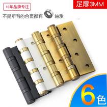 Stainless steel 3MM4 inch room door bearing ancient copper black and white open chiseling flat open silent hinge old hinge a piece of price