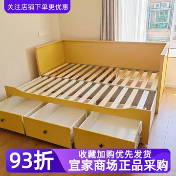 宜家提塞尔床-宜家提塞尔床促销价格、宜家提塞尔床品牌- 淘宝