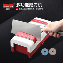 German fast kitchen knife sharpener High precision multi-function automatic household diamond electric sharpener 220V