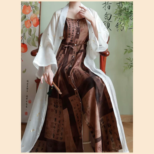 Оригинальное ханьфу, весенний плащ, длинная юбка, летний комплект