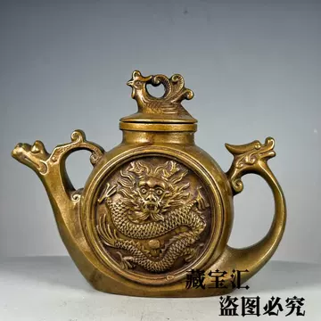 龙嘴大铜壶-龙嘴大铜壶促销价格、龙嘴大铜壶品牌- 淘宝