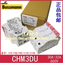 Eaton EATON Bussmann Fuse Holder CHM3DU 32A 600V KTK FNQ FWC Series