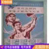Товары от 源远流长_16888