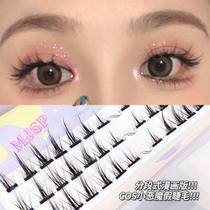 Sectional Single Cluster COS Small Devil Cartoon Fake Eyelash Woman Nature Emulation Ultra Soft Fairy Hair Makeup Artist Special