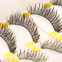 Taiwan handmade false eyelashes cotton thread stem natural cross short nude makeup thick eyelashes XSR13 one box