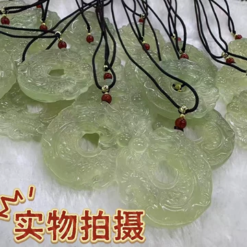 岫玉绿葡萄吊坠-岫玉绿葡萄吊坠促销价格、岫玉绿葡萄吊坠品牌- 淘宝