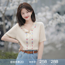 Great Joy Homemade | Vintage Law Style Limited) Skyline cardiovert 2022 new sashimi and slim hollowed-out blouse
