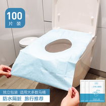100 piece disposable toilet pad travel paste portable toilet toilet toilet condo maternity post-natal cushion