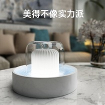 Kitty Automatic Water Dispenser Smart Flow Water Filtration Cycle Water Drinker Large Capacity Fountain Water Bowl Pet Supplies