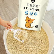 love Pet love cat cat tofu cat litter 6L corn residue tofu sand deodorant dust-free fine particle cat sand big bag
