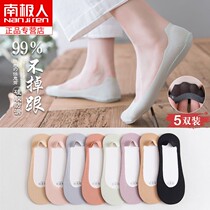 Socks Woman Summer Thin with shallow mouth anti-slip and anti-drop heel pure cotton Summer ice silk High heel Stealth Sox Sox women