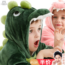 Dinosaur pajamas childrens conjoined coral velvet baby autumn and winter boys and girls thick cute cartoon animal home clothes