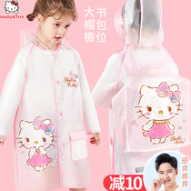 Hello Kitty children's raincoat girls with schoolbag position thickened children baby primary school students waterproof reflective transparent poncho