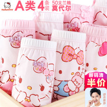 Hello Kitty Girls Panties Kids Modal Baby Flat Triangle Briefs Kids Shorts Antibacterial Bottoms