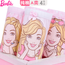 Barbie Childrens underwear Girls pure cotton flat angle little girl Triangle cotton shorts Large virgin baby does not clip pp