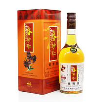 Jiahua Yangling Chunchun Amomum Wine 500 ml Boxed Health Care Yangchun Special Products Sha Ren