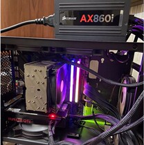 National Row in Baohai Pirate Ship AX860I White Gold Medal full module Double cpu8 8p rated 860w Support three cards