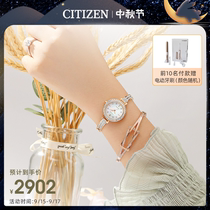 West Rail City Japan official starry niche Crystal Fritillaria dial light kinetic energy fashion watch Lady EM0860
